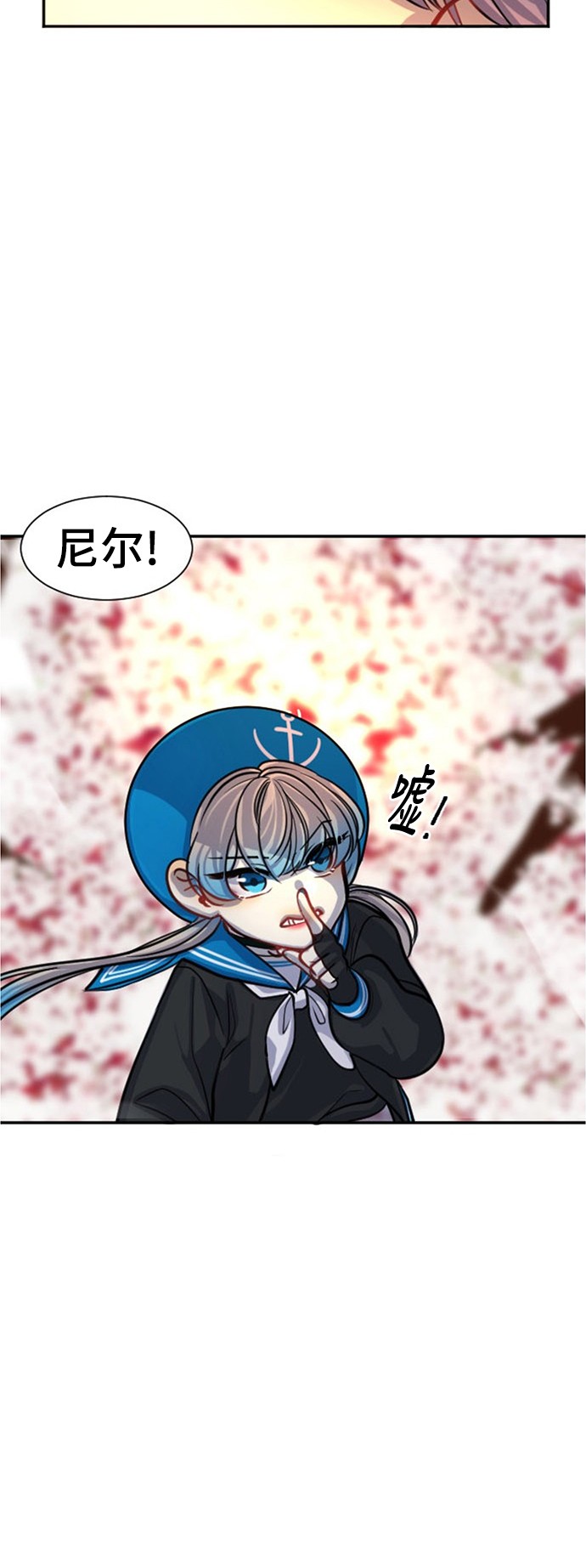 第11话37
