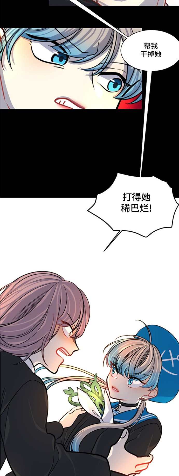 第11话49
