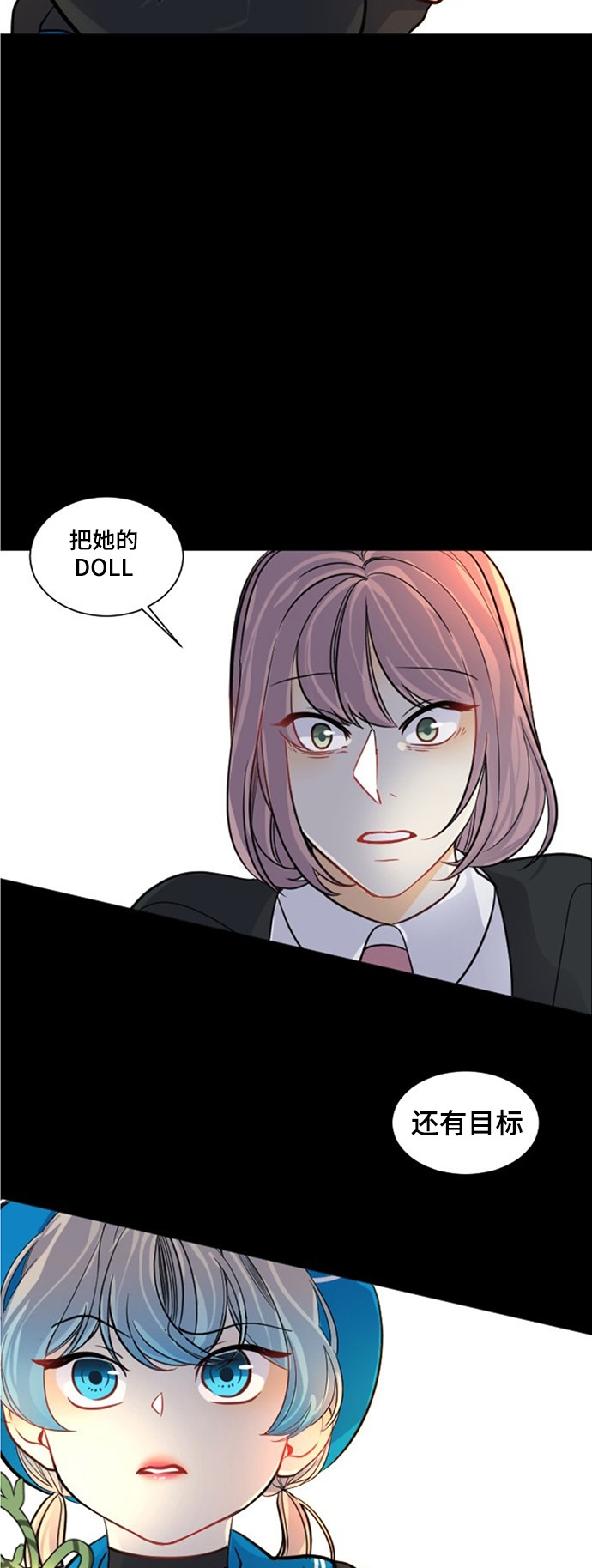 第11话50