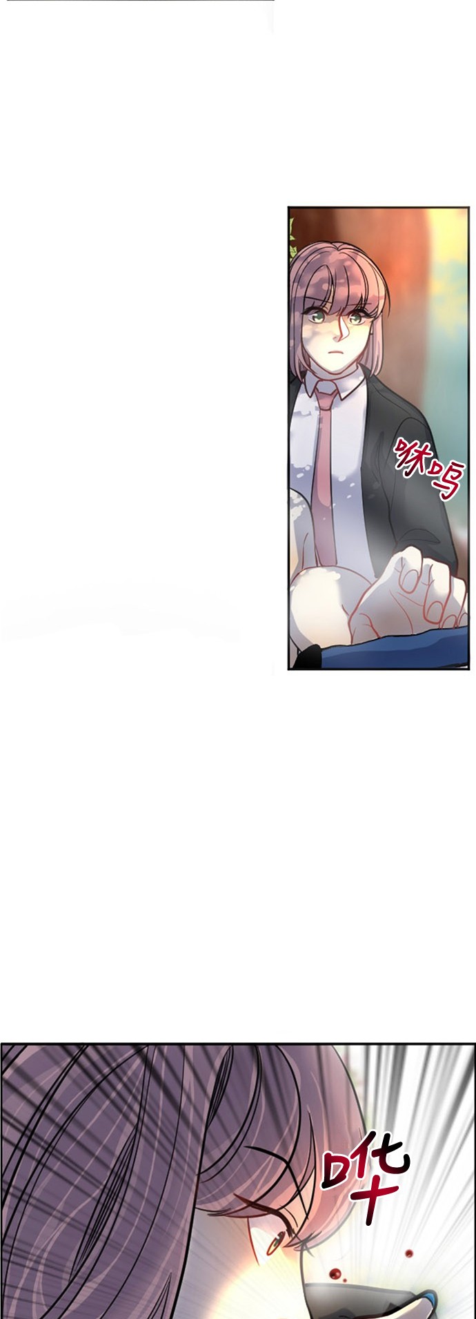第11话6