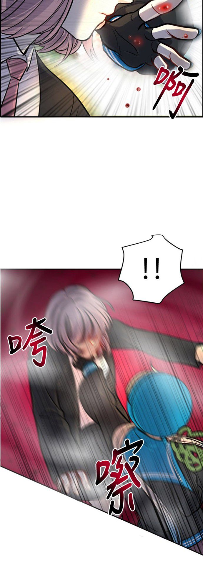 第11话7
