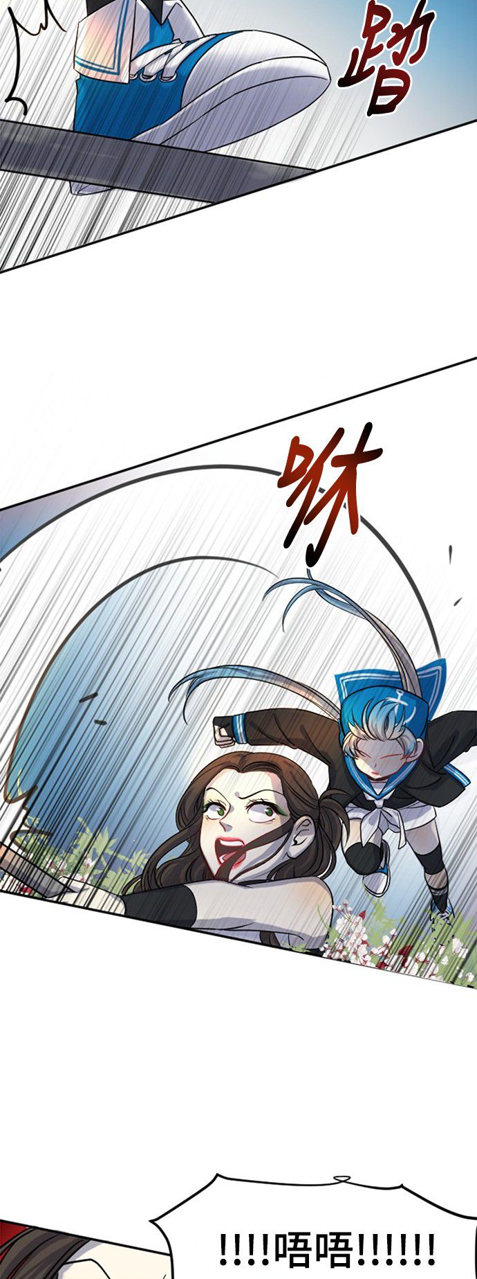 第12话44