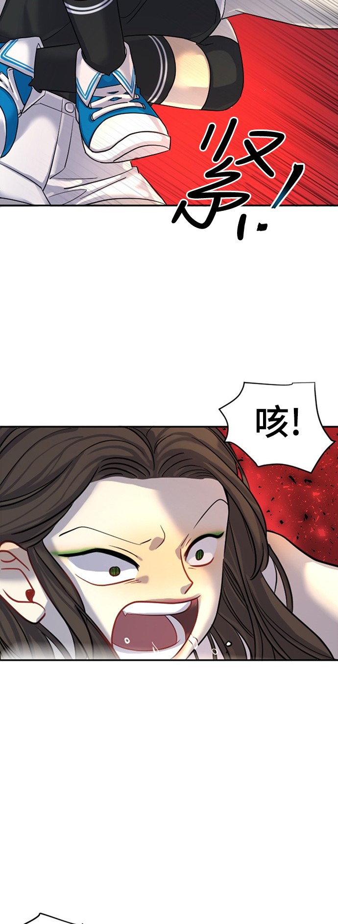 第12话56