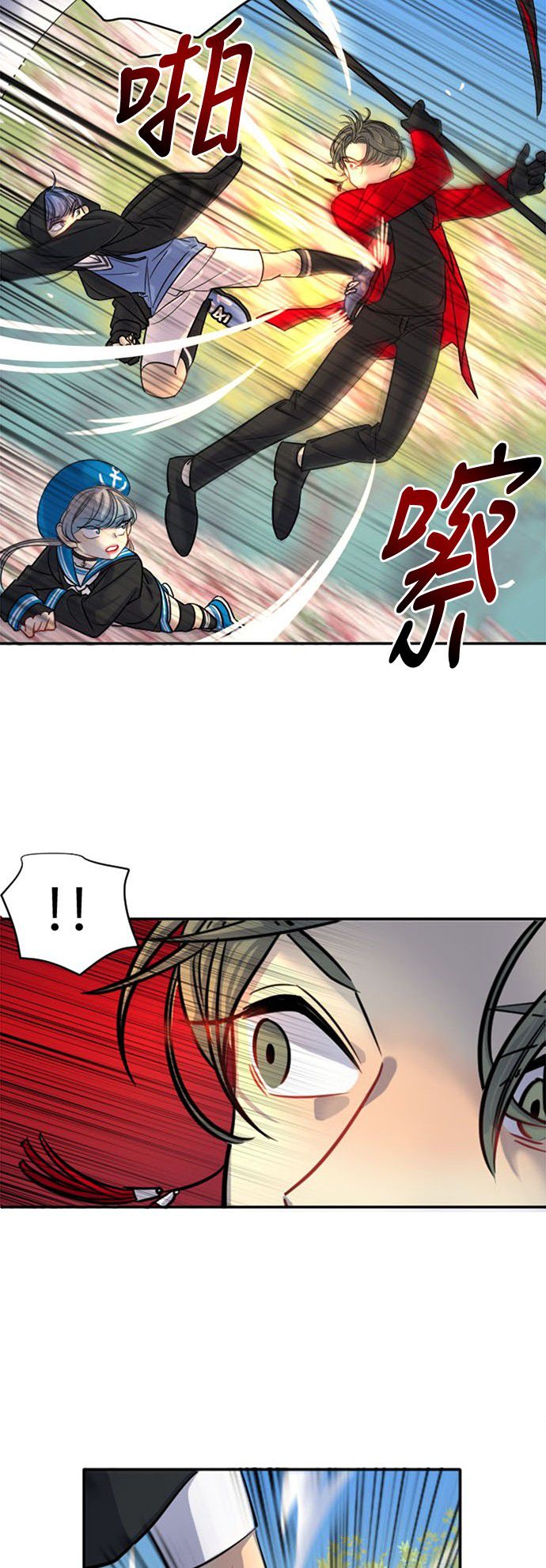第13话18