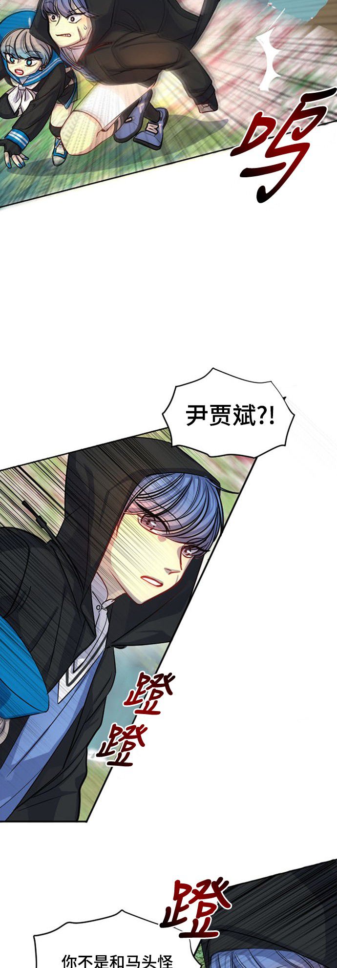 第13话21