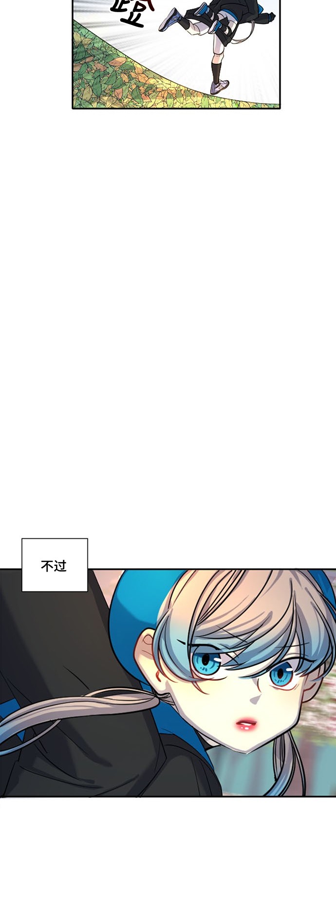 第13话26