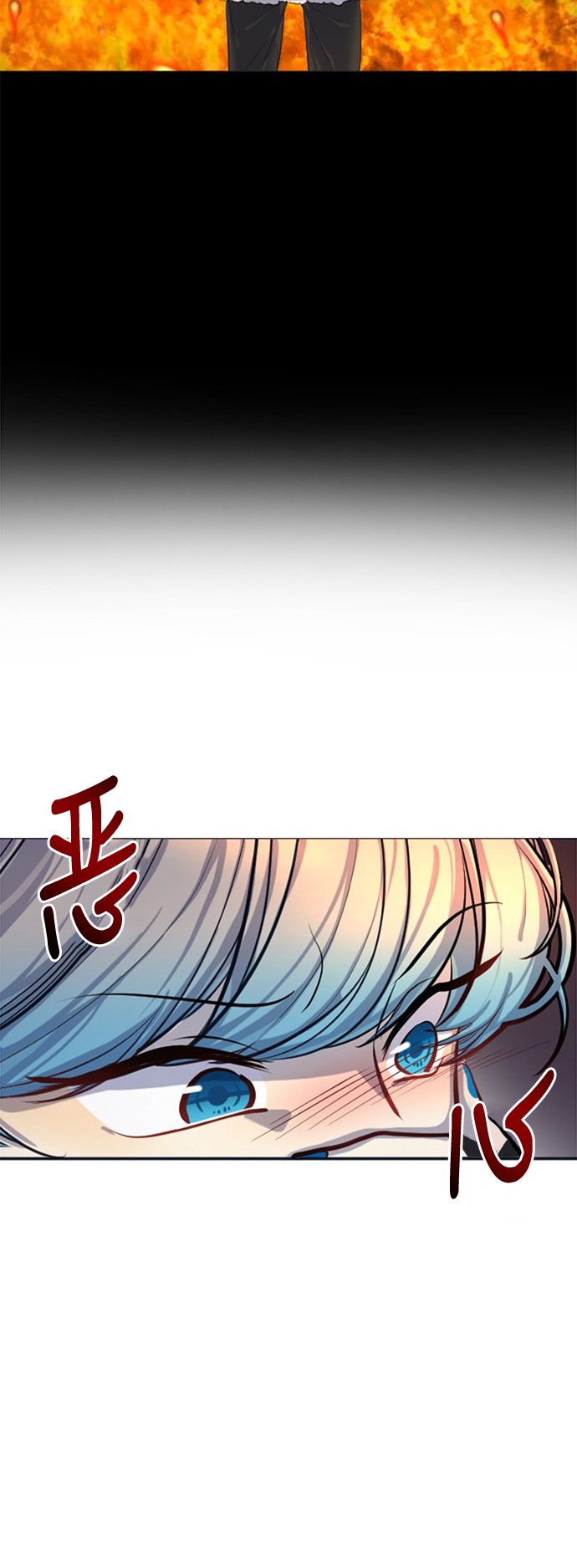 第13话29