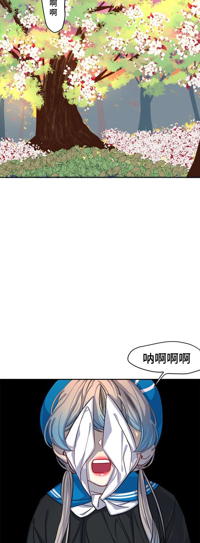 第13话33