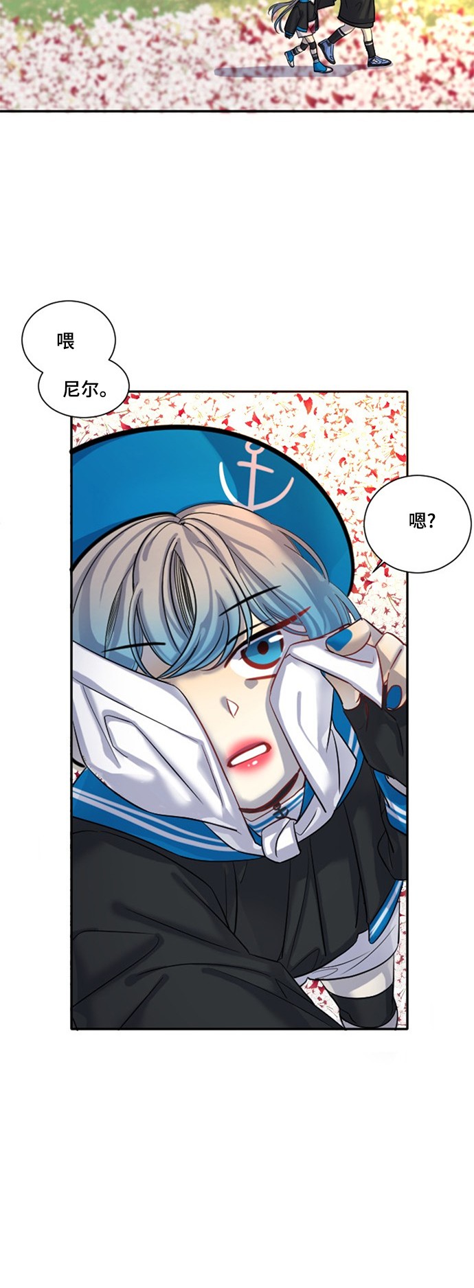 第13话40