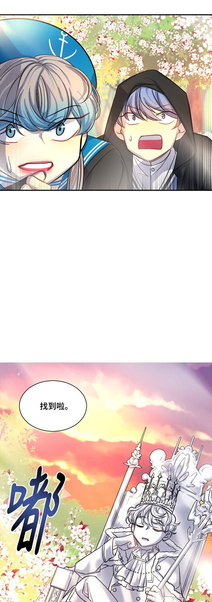 第13话55