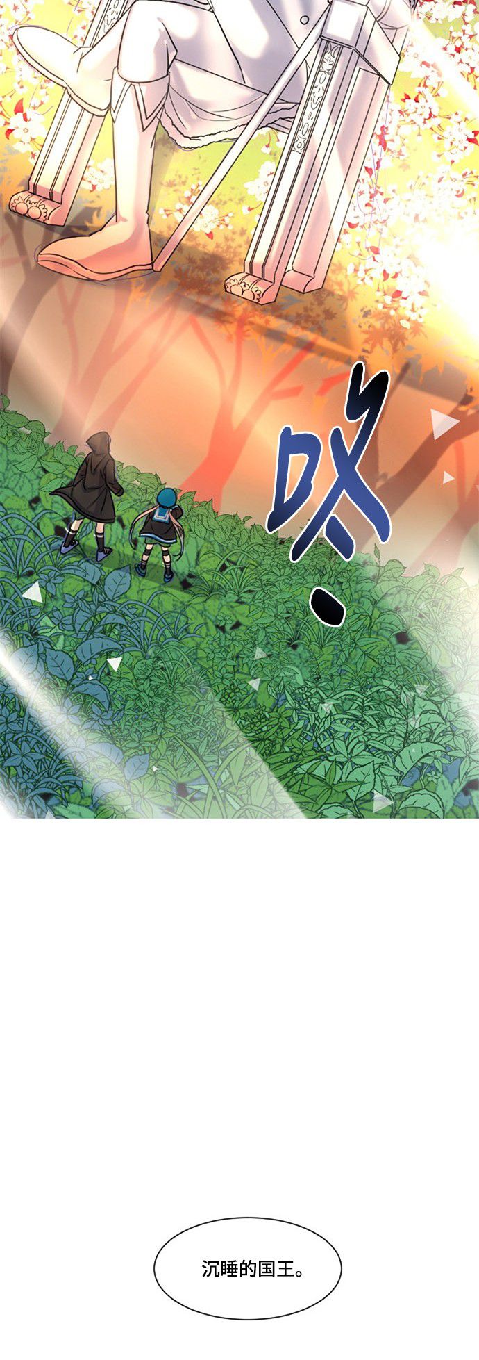 第13话56