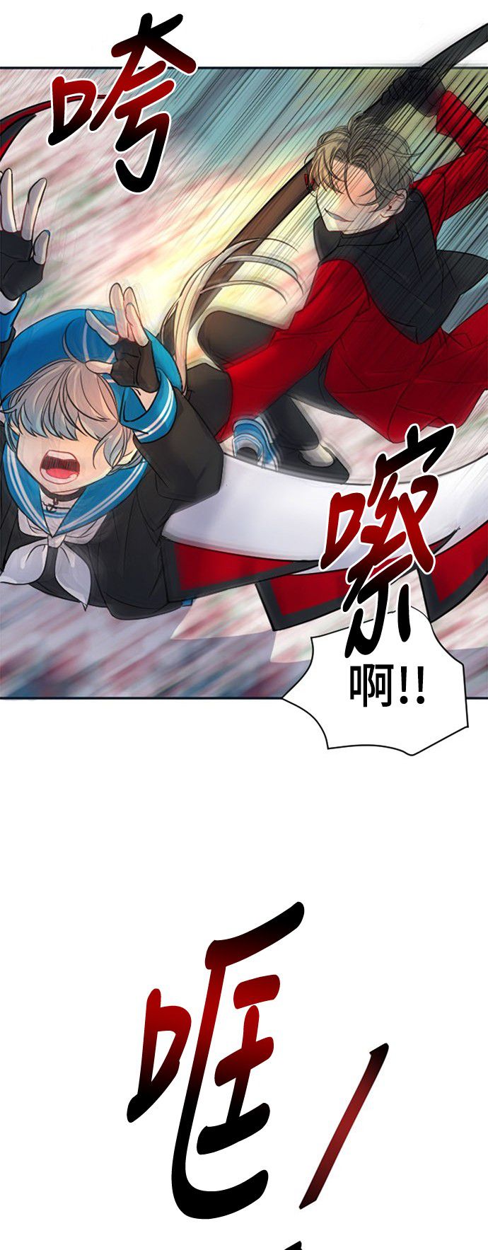 第13话8