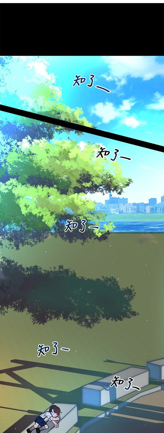 第14话0