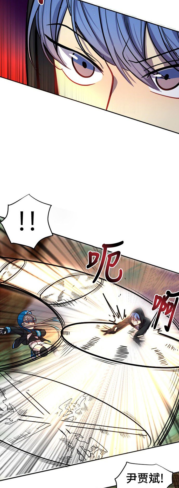 第14话18