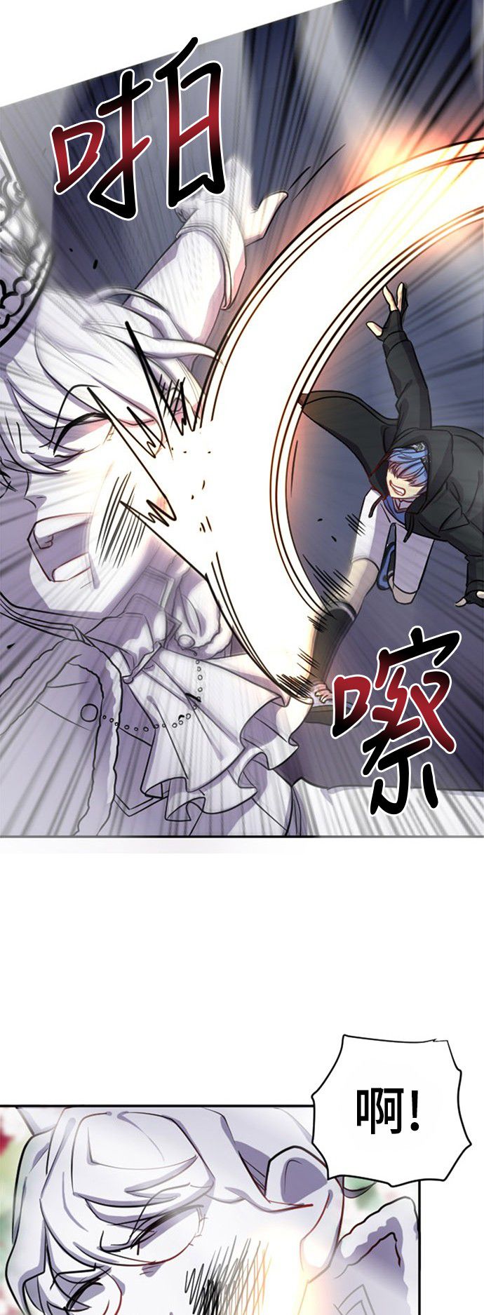 第14话23