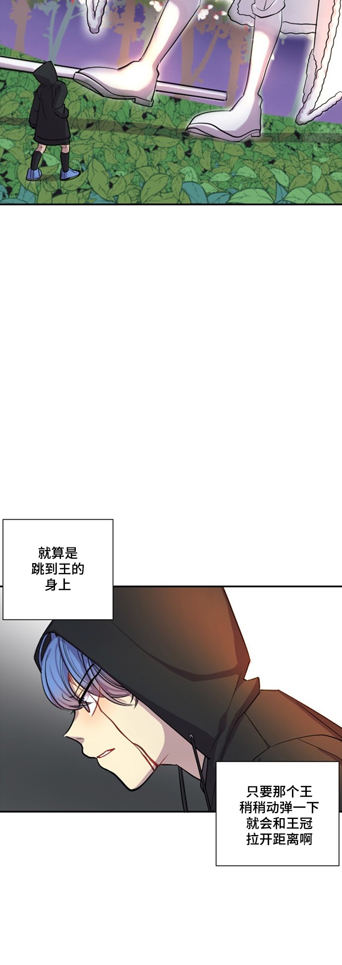 第14话37