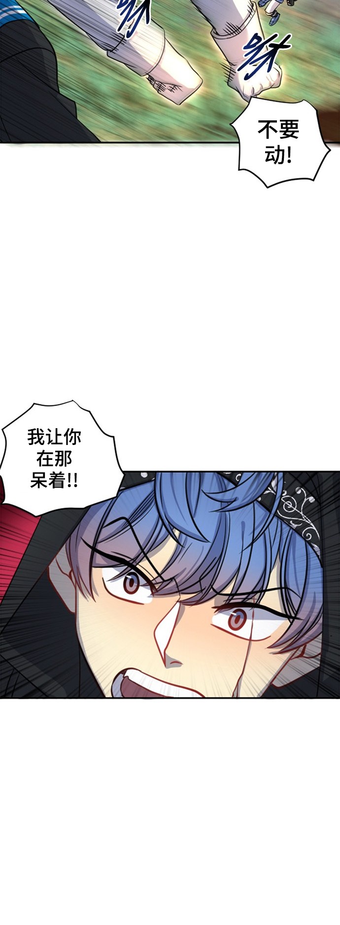 第14话43