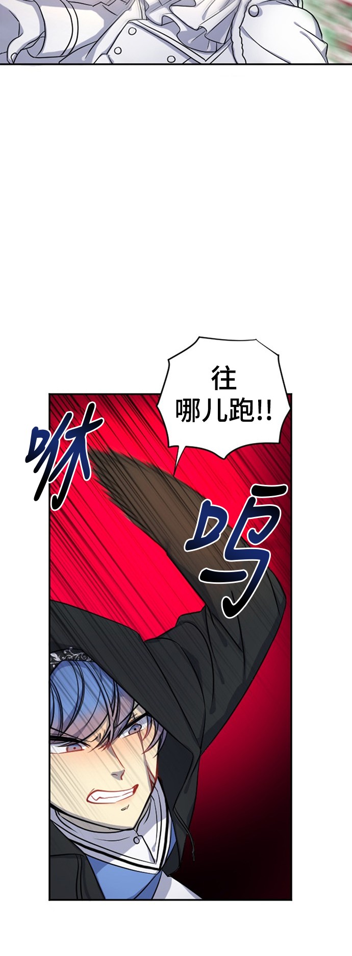 第14话47