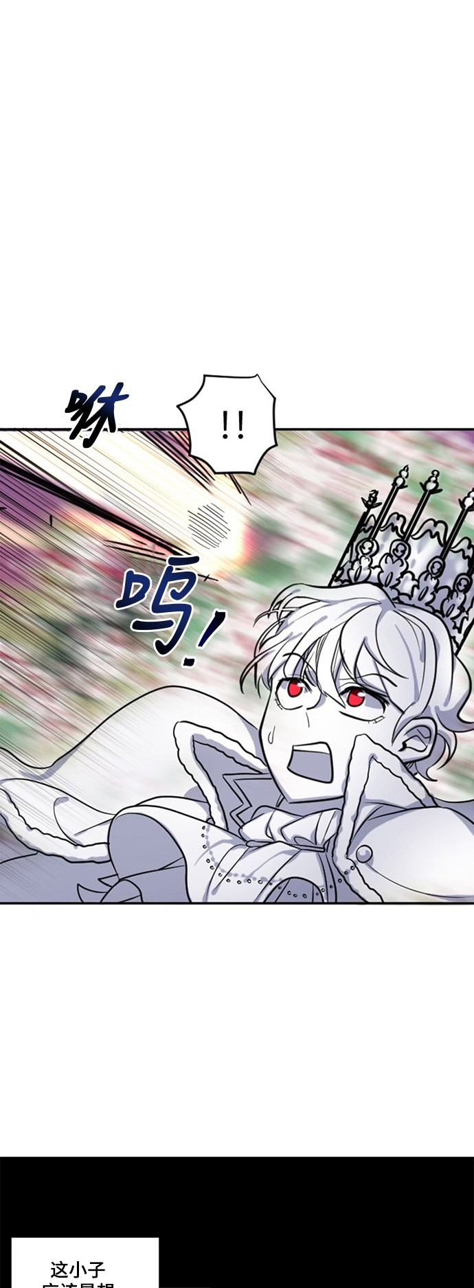 第14话48