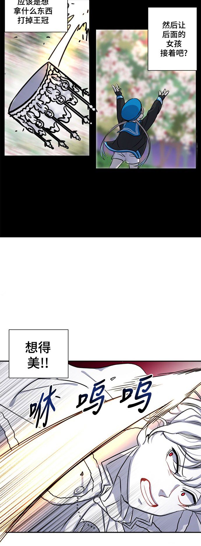 第14话49