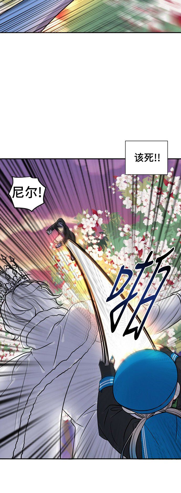 第14话51