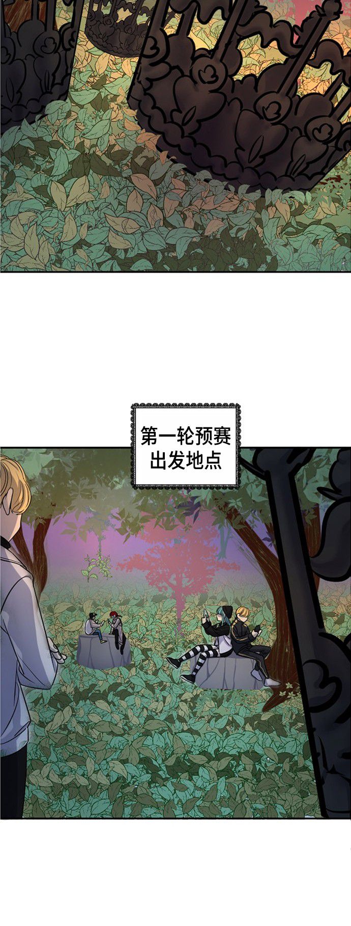 第15话1