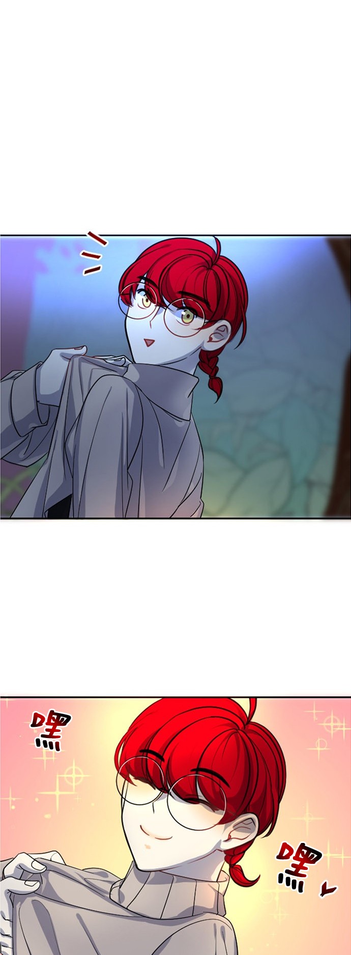 第15话11