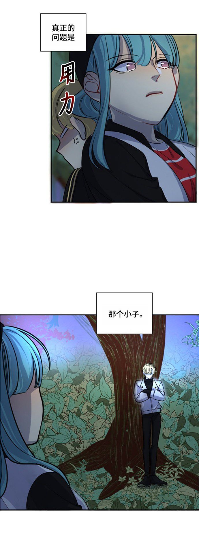 第15话13