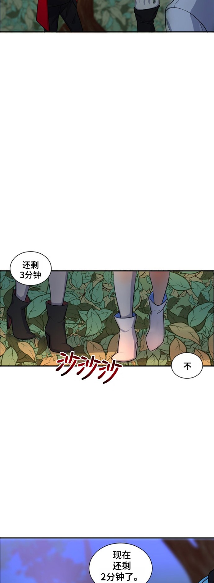 第15话17