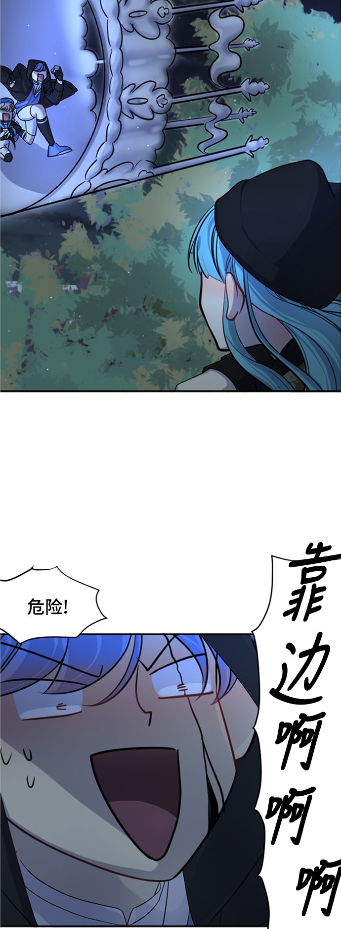 第15话22