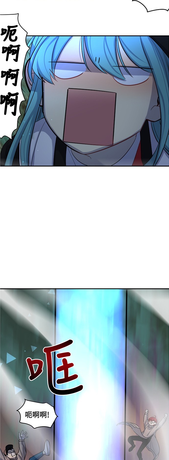 第15话23