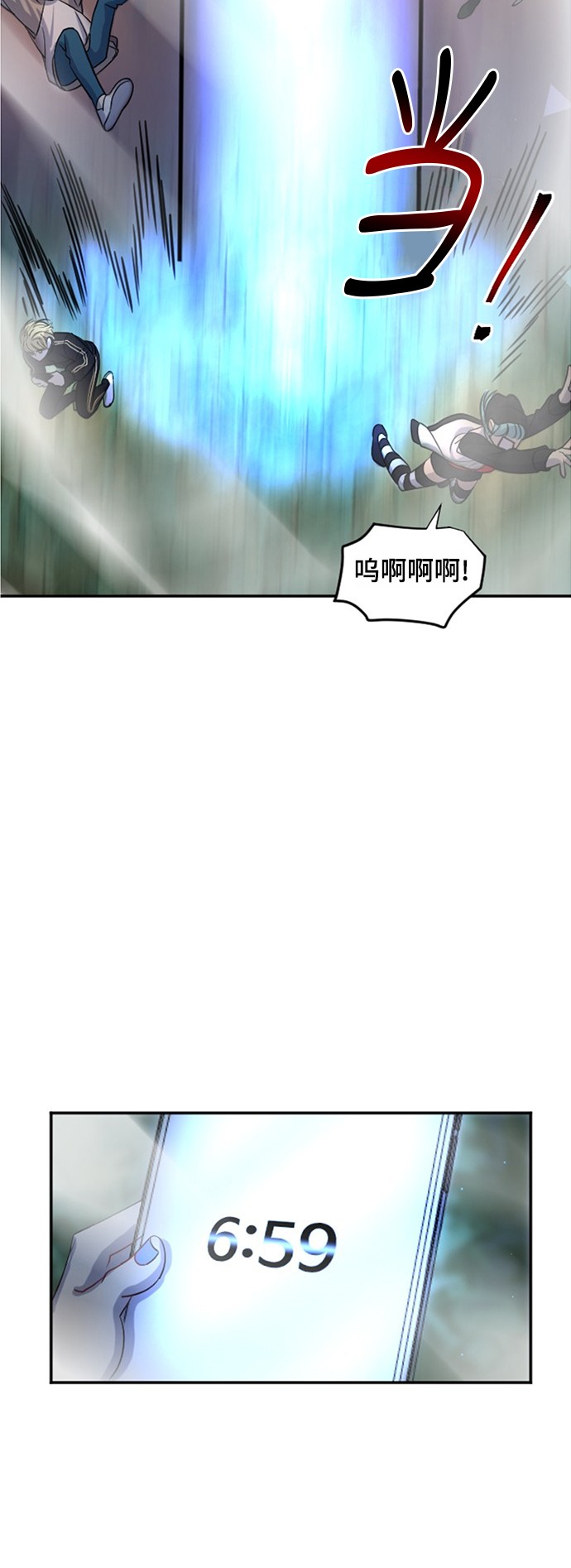 第15话24