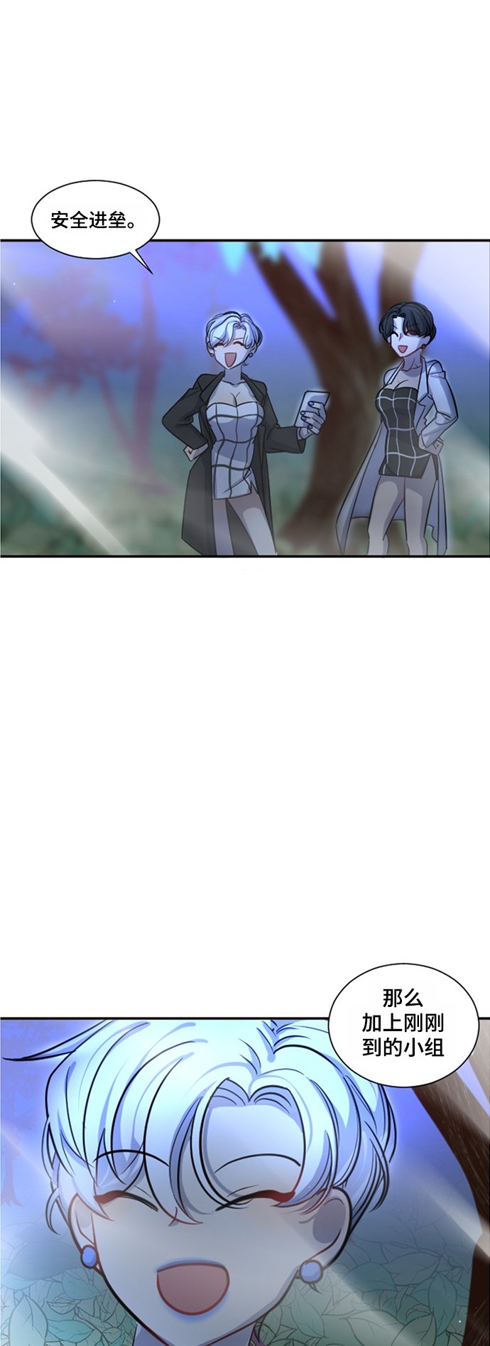 第15话25