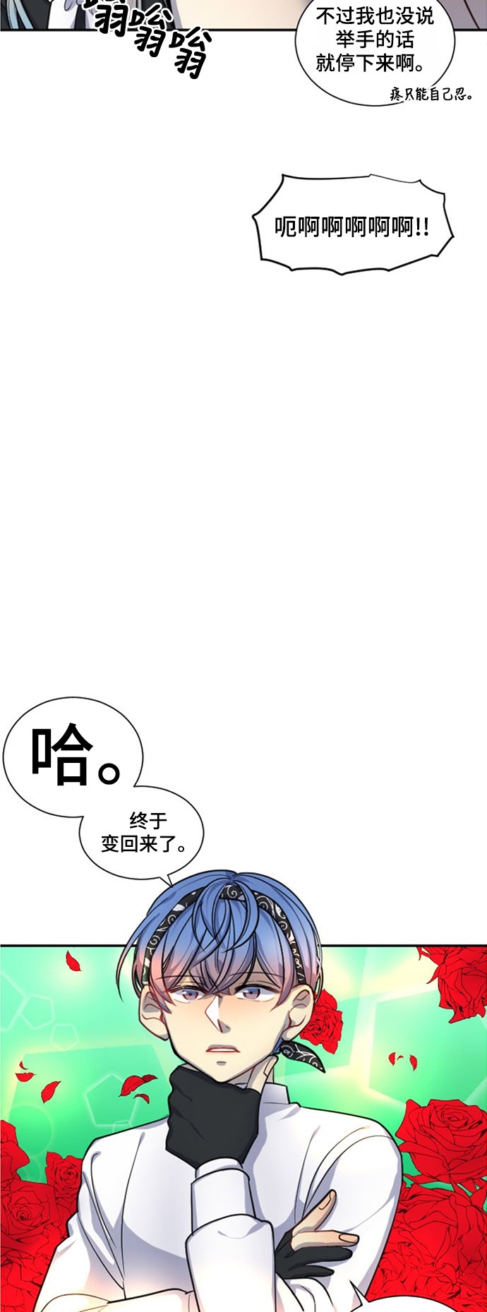 第15话33