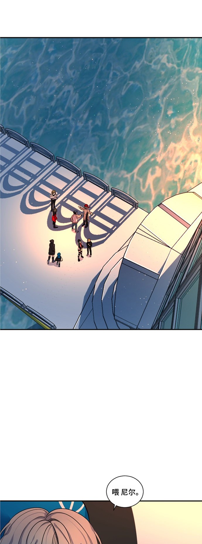第15话37