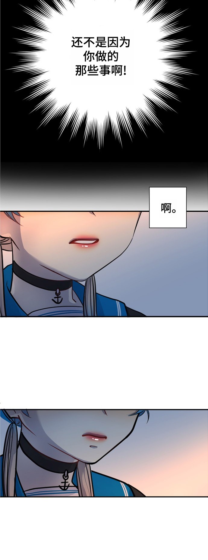 第15话39