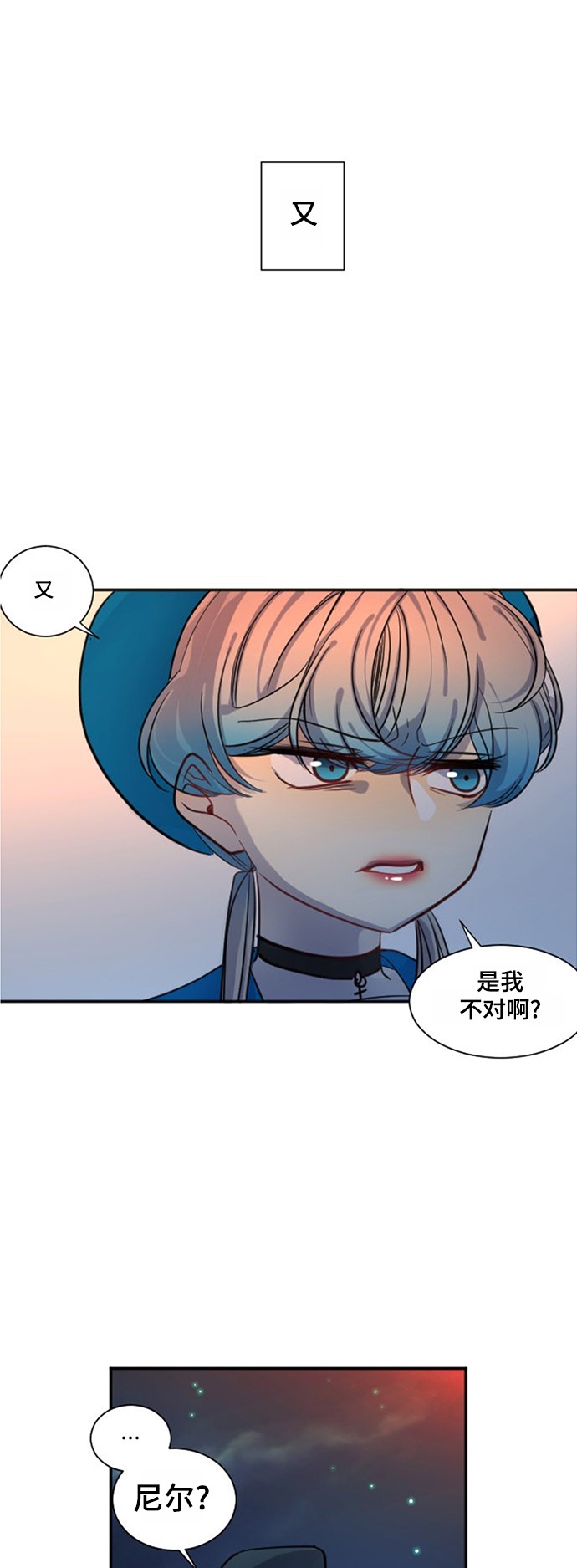 第15话40