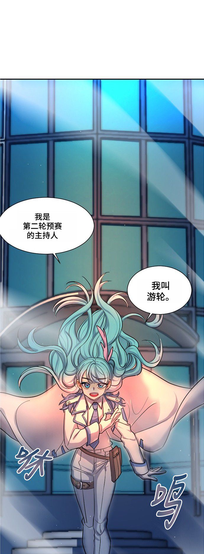 第15话42