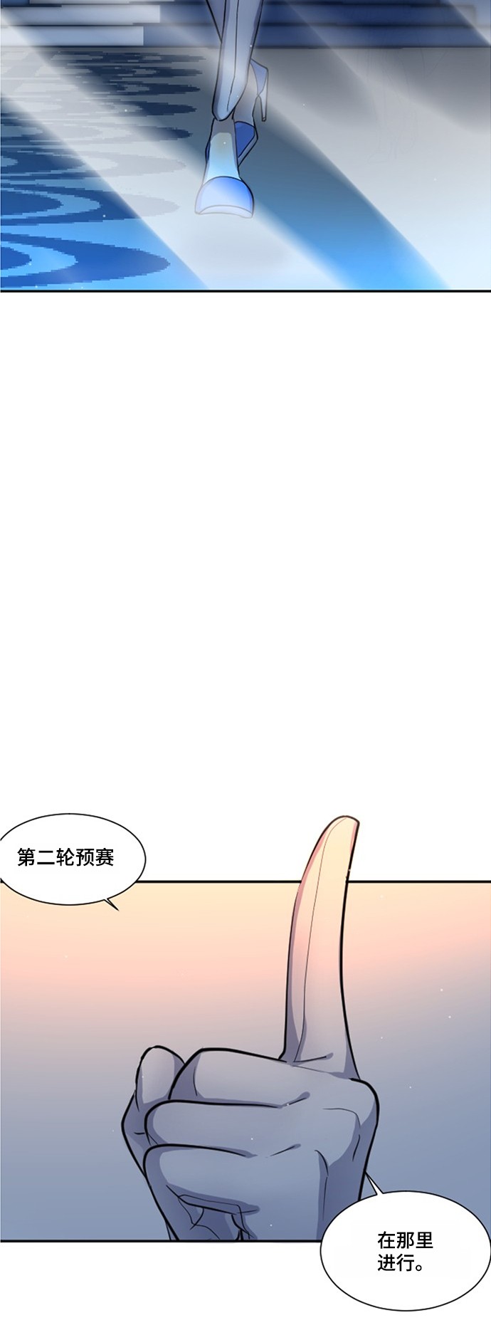 第15话43