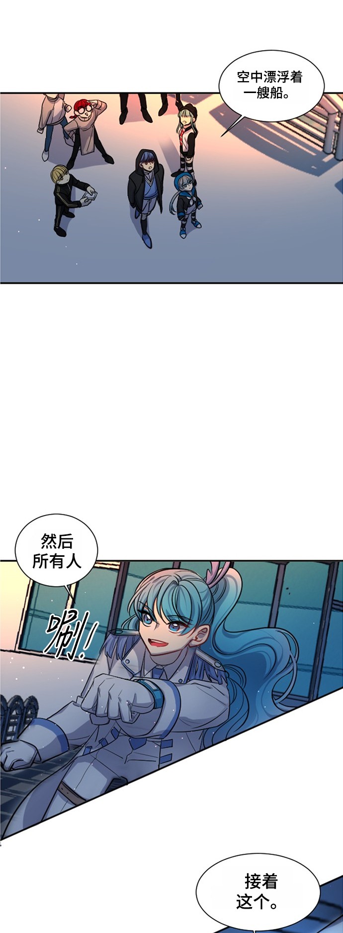 第15话47
