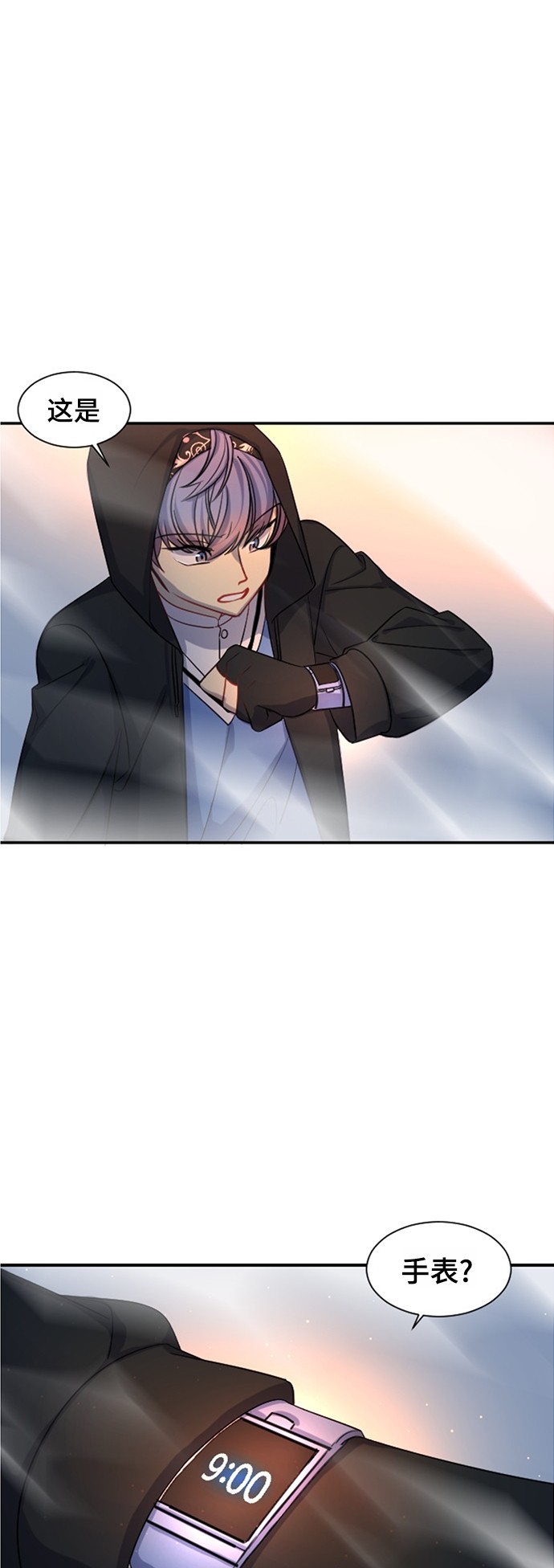 第15话50