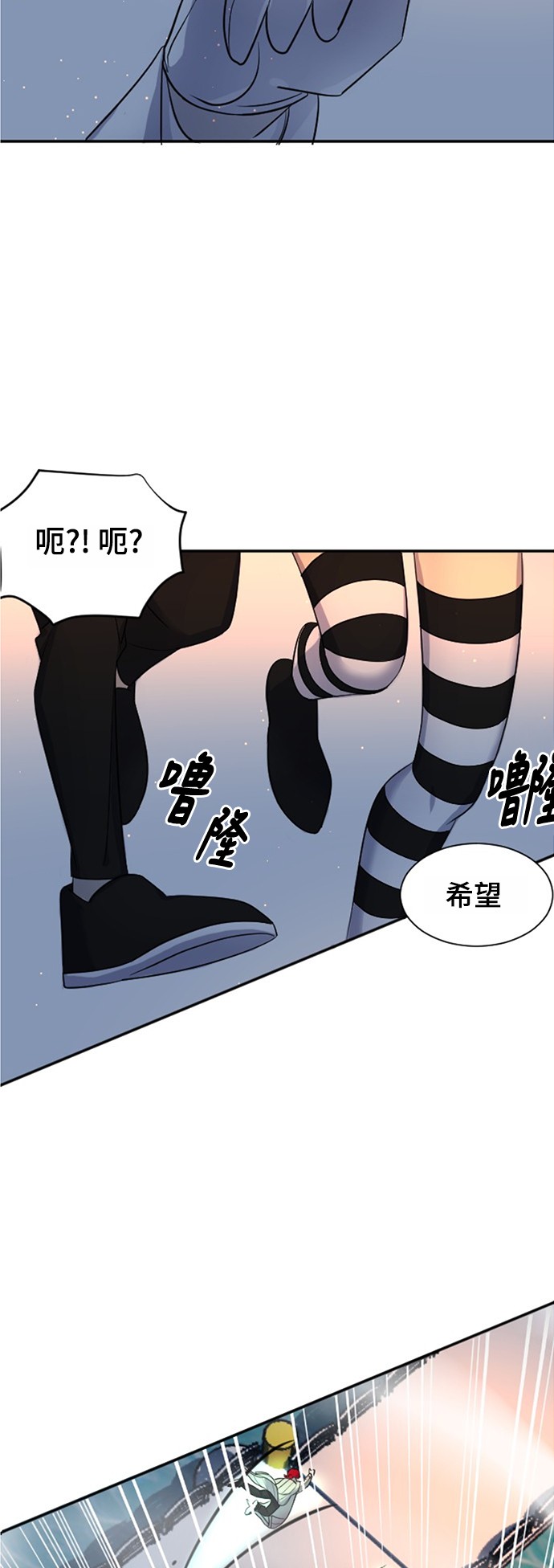 第15话54