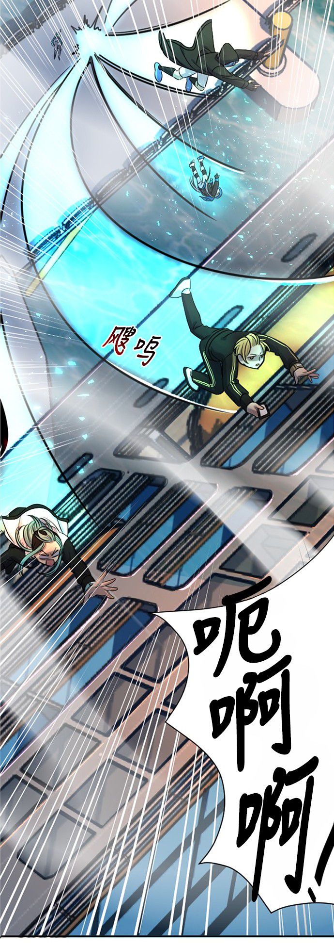 第15话55