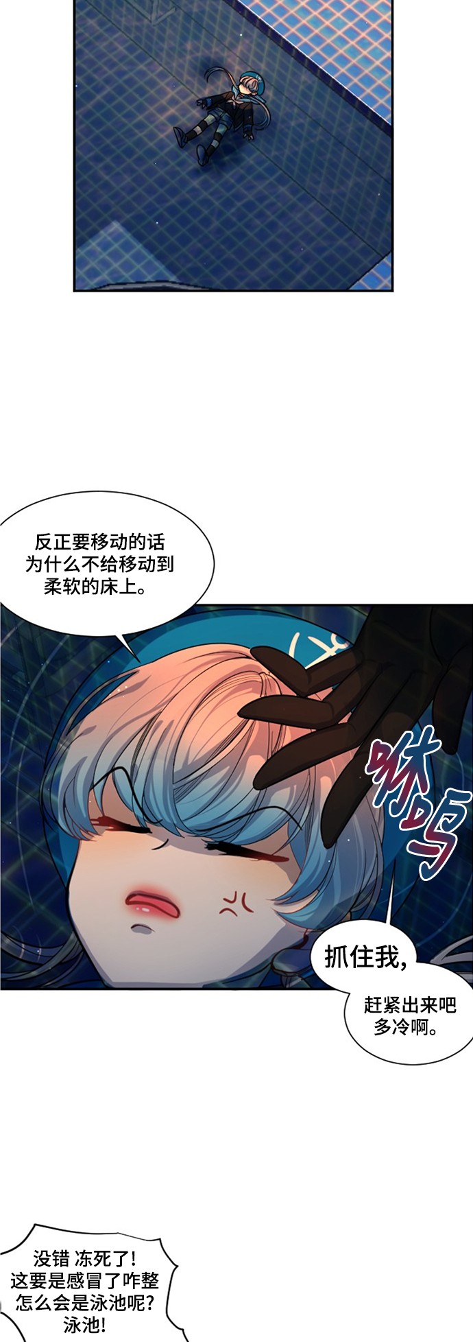 第15话59