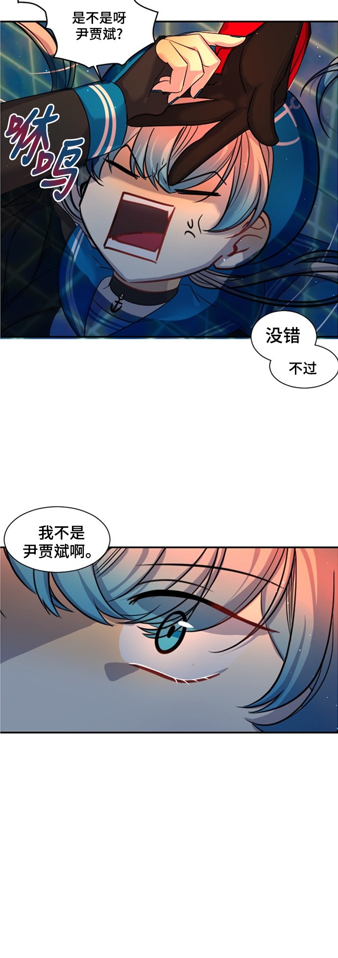 第15话60