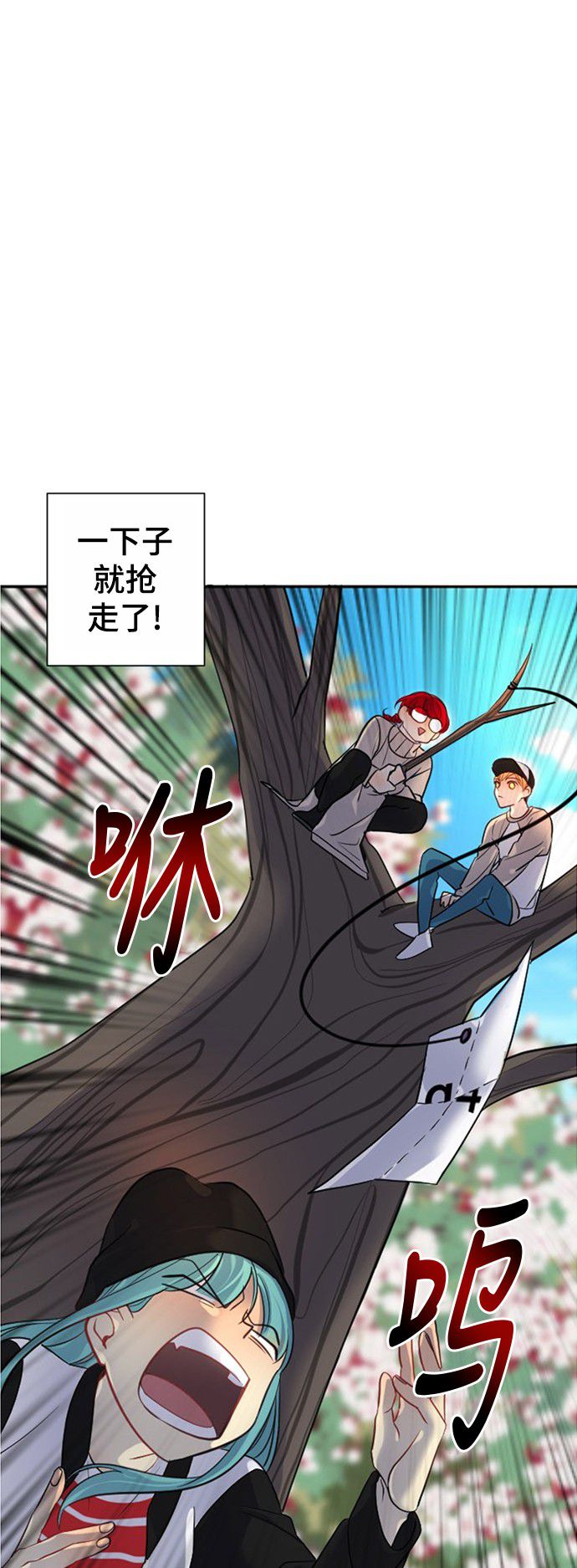 第15话8