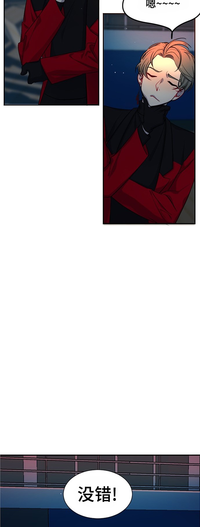 第16话10