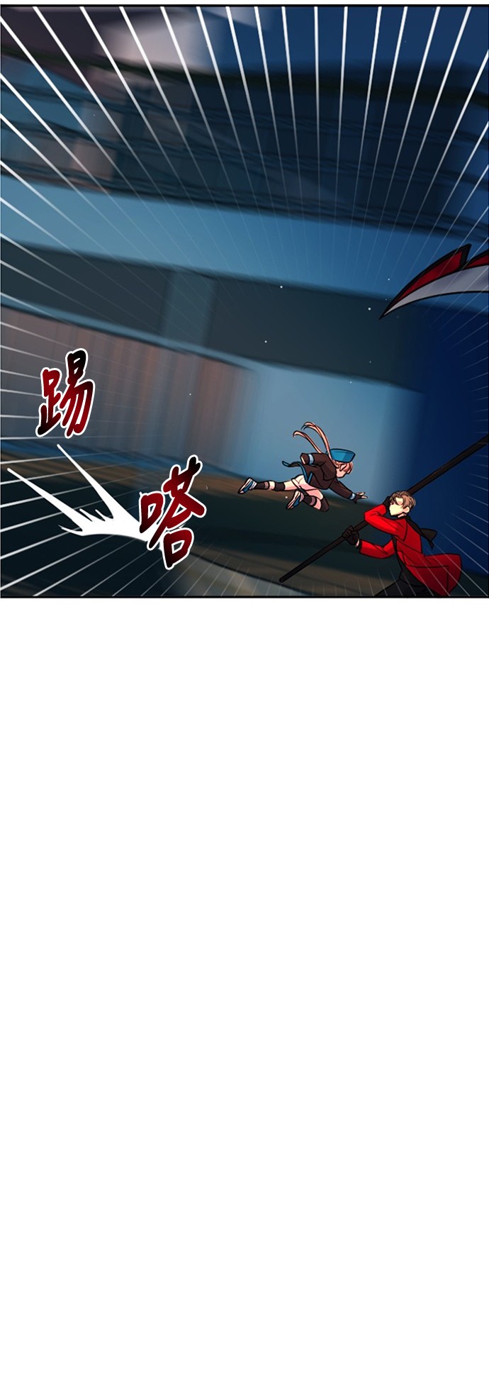 第16话16