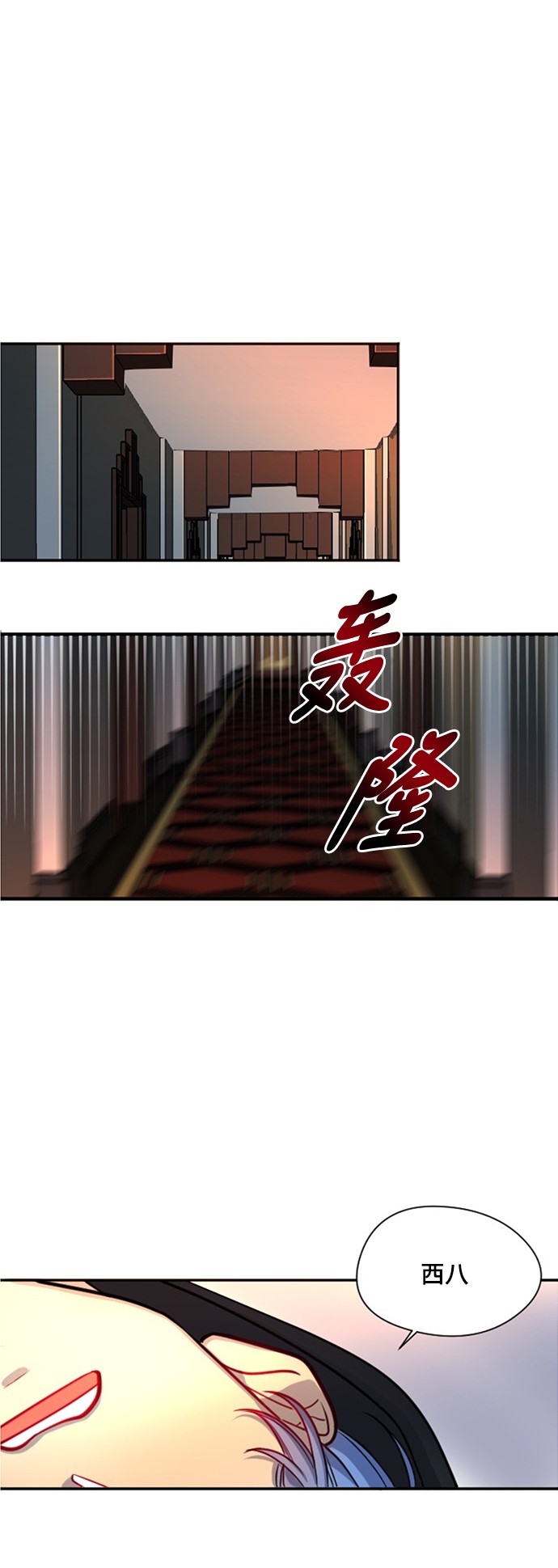 第16话17