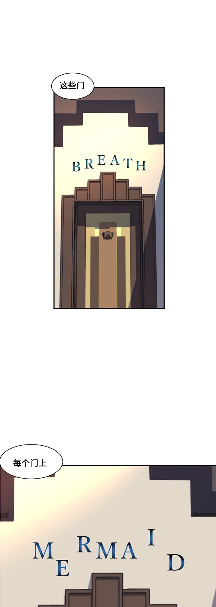 第16话21